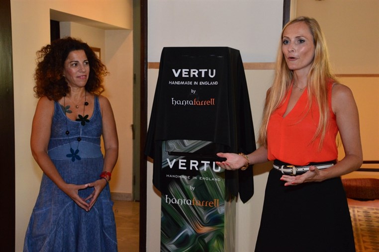 The new Vertu mobile Launching